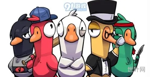 鹅鸭杀独闯难关攻略:解锁“离群索居”成就技巧解析 鹅鸭杀独闯难关攻略:解锁“离群索居”成就技巧解析