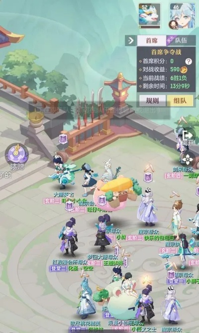 长安幻想神兽内丹高效获取攻略,解锁神秘力量新途径 长安幻想神兽内丹高效获取攻略,解锁神秘力量新途径