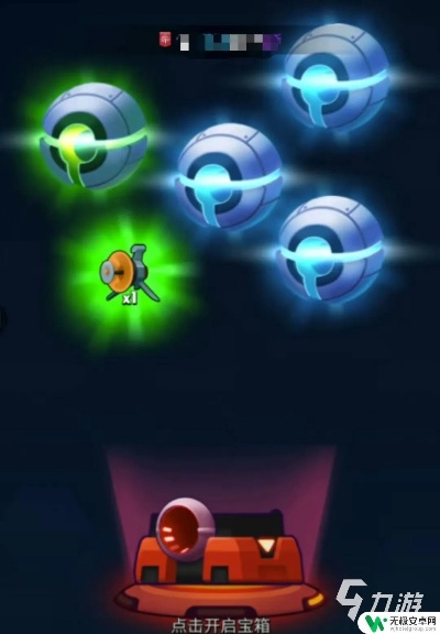 外星人炮台搭配攻略：打造最强火力组合秘籍