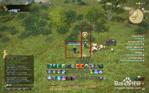 长安幻想海市蜃楼第六层攻略:高效通关秘籍大揭秘 长安幻想海市蜃楼第六层攻略:高效通关秘籍大揭秘