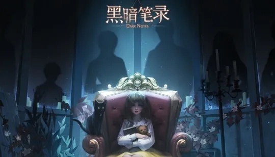黑暗笔录帽子戏法通关秘籍：高效攻略解锁新境界
