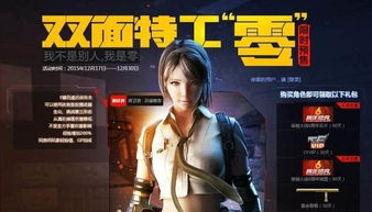 间谍技能揭秘:鹅鸭杀角色独特能力解析 间谍技能揭秘:鹅鸭杀角色独特能力解析