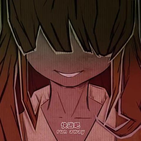 黑暗笔录第五章攻略:深度解析通关秘籍,解锁全新游戏体验 黑暗笔录第五章攻略:深度解析通关秘籍,解锁全新游戏体验