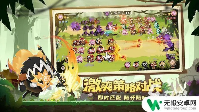 库库姆新手阵容攻略：打造高效新秀团队阵容秘籍