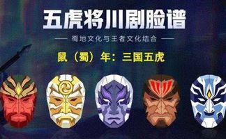 咸鱼之王夺旗攻略:大乱斗玩法深度解析,掌握制胜技巧 咸鱼之王夺旗攻略:大乱斗玩法深度解析,掌握制胜技巧