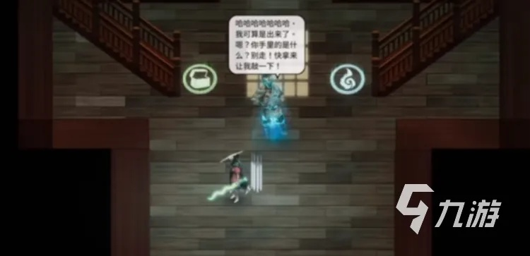 暖雪NPC解锁攻略：全面揭秘高效开启技巧