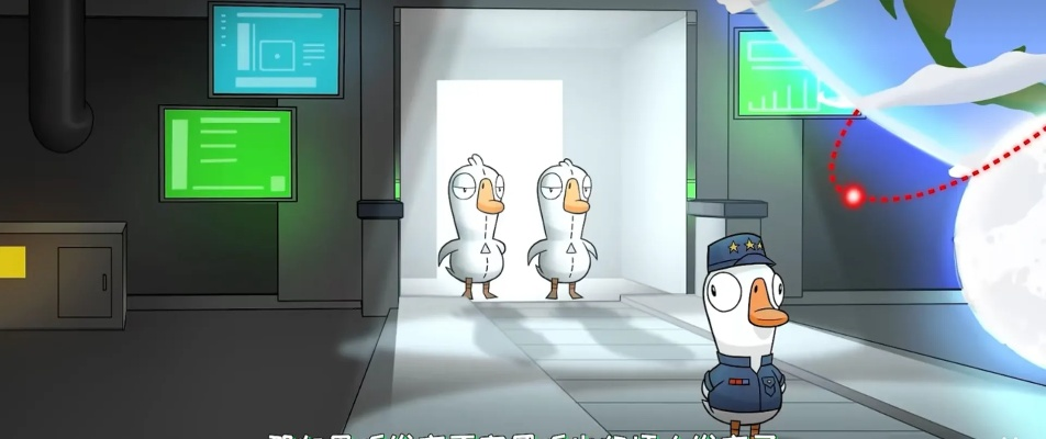 太空鹅鸭杀开饭攻略：深度解析游戏玩法与技巧分享