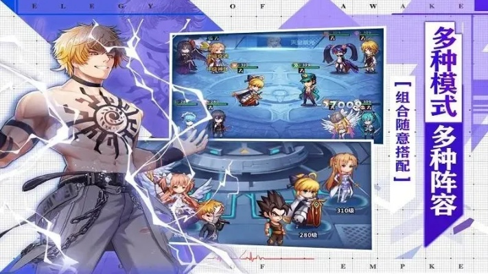 星元大陆攻略：揭秘完美开局，解锁全新游戏玩法秘籍