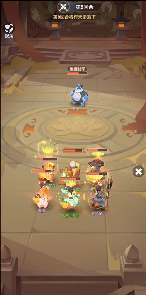 长安幻想门派选择攻略：深度解析最佳入门秘籍