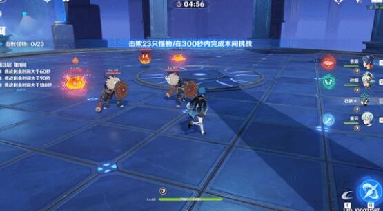 点灯第三章攻略：深度解析通关秘籍，解锁全新游戏体验