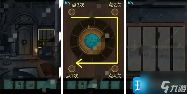 点灯第二章攻略：深度解析通关秘籍，解锁全新游戏体验