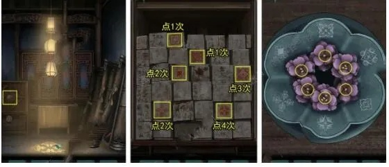 点灯第一章攻略:深度解析通关秘籍,解锁全新游戏体验 点灯第一章攻略:深度解析通关秘籍,解锁全新游戏体验