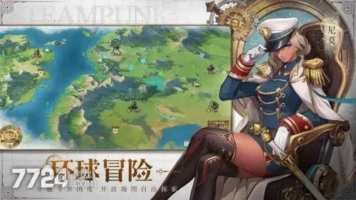 空之要塞启航攻略：破解困龙阵第一关全解析，高效通关技巧大公开