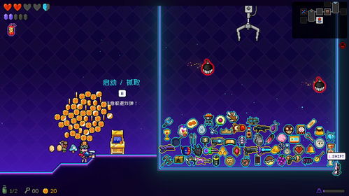 深度解析:霓虹深渊纱夜近战流攻略,解锁无限战斗新境界 深度解析:霓虹深渊纱夜近战流攻略,解锁无限战斗新境界