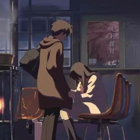 暖雪难度揭秘：深度解析各难度等级差异与挑战价值