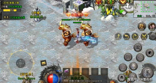 暖雪凶兆BOSS攻略:高效战法解析,轻松通关秘籍大公开 暖雪凶兆BOSS攻略:高效战法解析,轻松通关秘籍大公开