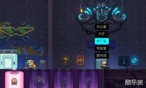 霓虹深渊天使号角搭配攻略：解锁无限潜能新玩法