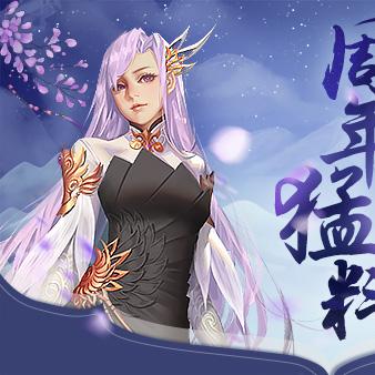 大唐风华时装盛宴,魔域口袋版全新爆料来袭,潮流新风尚! 大唐风华时装盛宴,魔域口袋版全新爆料来袭,潮流新风尚!