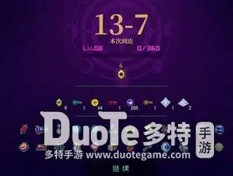 霓虹深渊无限时空陷阱通关攻略：揭秘高效破局新技巧