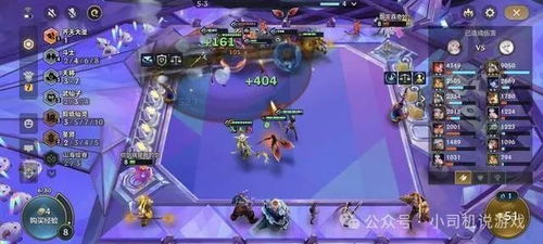 金铲铲之战塔莉亚岩雀核心C位攻略：打造全新灵能塔阵容策略