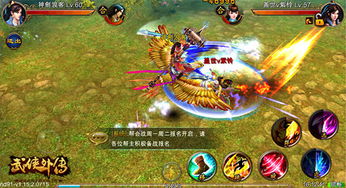 霓虹深渊无限安全帽攻略:深度解析全新玩法技巧 霓虹深渊无限安全帽攻略:深度解析全新玩法技巧