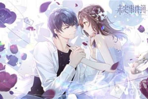 《未定事件簿幻夜呓语》限时活动攻略：深度解析玩法技巧揭秘