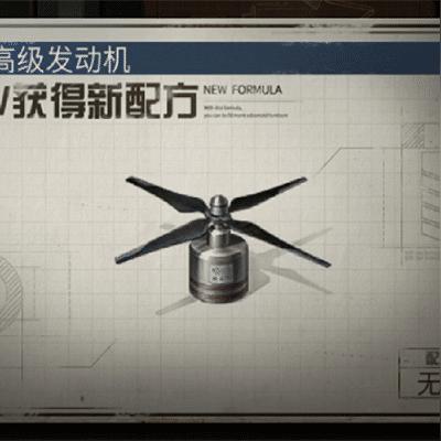 武器商篇新货物攻略：高效通关秘籍解锁新价值
