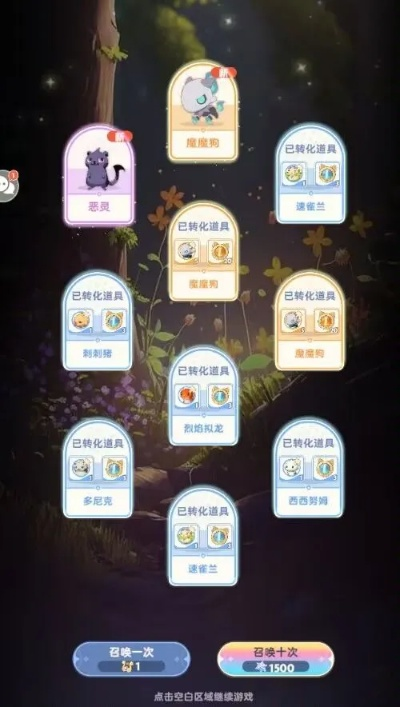 鼠宝小镇兑换码大揭秘,最新福利码速来领取! 鼠宝小镇兑换码大揭秘,最新福利码速来领取!