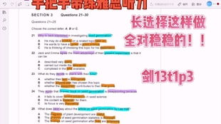 鸭科夫仓库探险攻略:高效通关秘籍解锁新视野 鸭科夫仓库探险攻略:高效通关秘籍解锁新视野