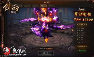 最新2025冲突意志兑换码，解锁游戏新境界秘籍大公开