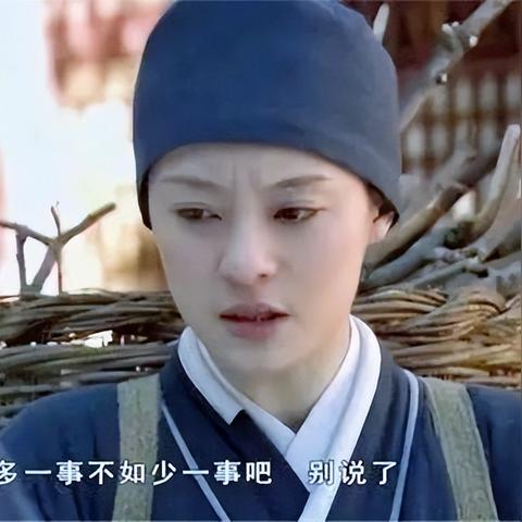 农夫苍白摆渡人皮肤解锁攻略：轻松获取新技巧揭秘