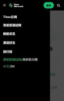 最新2025版The Tenants兑换码，一网打尽全攻略