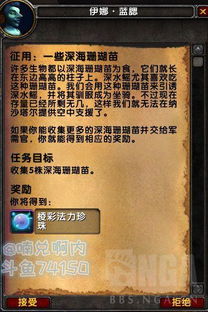 高效攻略：解锁鸭科夫零号区健身房药物辅助任务全流程