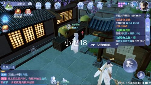 怪异羽毛任务攻略:零号区逃离全流程解析,高效完成新技巧揭秘 怪异羽毛任务攻略:零号区逃离全流程解析,高效完成新技巧揭秘