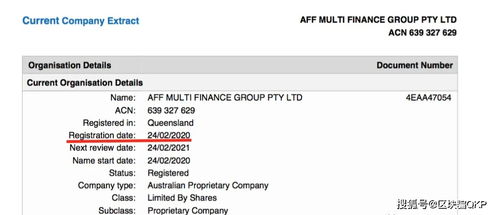 独家揭秘：EU5兑换码，解锁EU5最新福利！