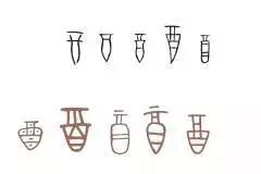 汉字找茬王娲通关秘籍：15字攻略助你轻松闯关新技巧