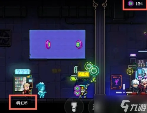 霓虹深渊卢卡斯攻略：深度解析无限冒险新篇章