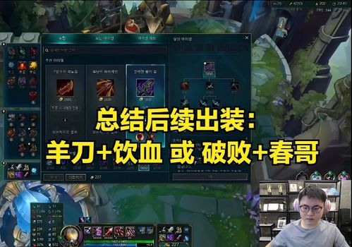 农夫妖丽战士卡密拉皮肤解锁攻略，轻松获取新价值技巧！