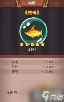 咸鱼之王吕布毕业转孙策攻略:高效转型新思路 咸鱼之王吕布毕业转孙策攻略:高效转型新思路