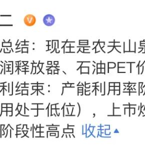 农夫雪球刺客皮肤解锁攻略:轻松获取新技巧揭秘 农夫雪球刺客皮肤解锁攻略:轻松获取新技巧揭秘