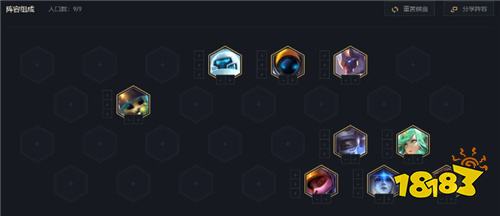 S8幻混拼多多阵容攻略：深度解析高效玩法技巧