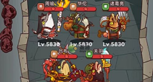 咸鱼之王神杯左后卫攻略，第十关BOSS阵容优化秘籍