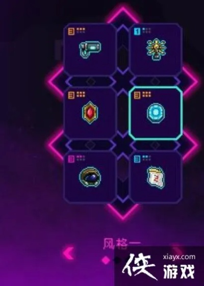 霓虹深渊攻略：揭秘无限方舟反应炉高效获取技巧