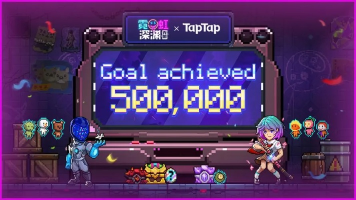 霓虹深渊塔拉拉搭配攻略:解锁无限挑战新境界 霓虹深渊塔拉拉搭配攻略:解锁无限挑战新境界