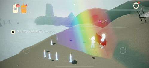 圣岛彩虹观赏攻略:光遇秘境探秘新玩法 圣岛彩虹观赏攻略:光遇秘境探秘新玩法