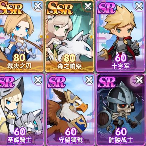 魔卡之耀英雄高效培养指南:解锁全新游戏策略 魔卡之耀英雄高效培养指南:解锁全新游戏策略