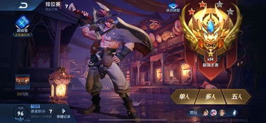 魔卡之耀新手阵容攻略：打造最强阵容，解锁游戏新境界