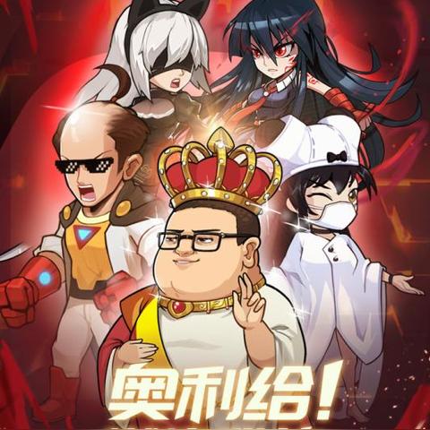 兑换码大全攻略:解锁游戏礼包新秘籍 兑换码大全攻略:解锁游戏礼包新秘籍