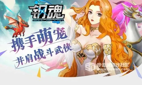 勇者蝶舞武器技能深度解析：解锁最强战斗奥秘