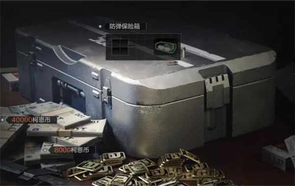 暗区保险箱永久开启揭秘：时间限制新解读